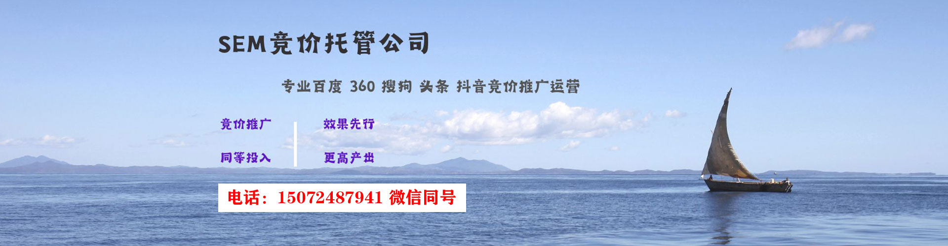 西夏微信信息流